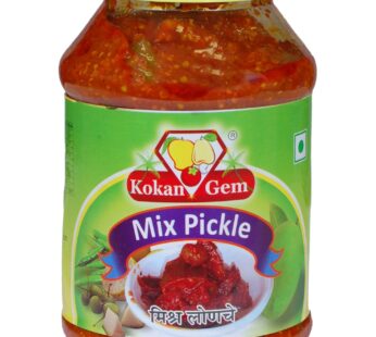 MIX PICKLE – 200 GM