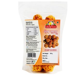 SHEV LADDU -350gm