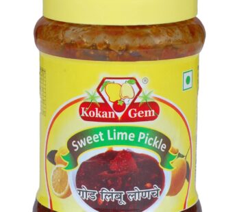 SWEET LIME PICKLE – 200 GM