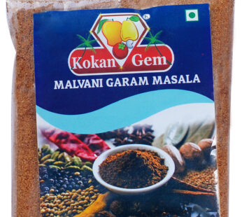 Malvani Garam Masala-50Gm