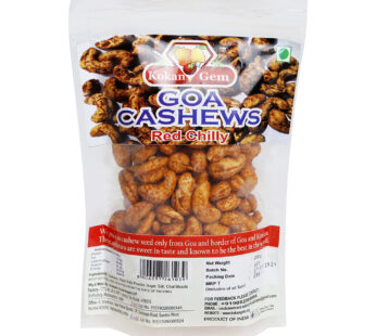 Red Chili Cashew 100gm