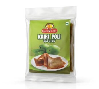 Kokan Gem Kairi Poli-100GM
