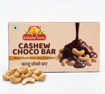 Kokan Gem Cashew Choco Bar -120gm